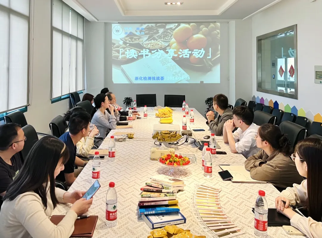 新聞簡訊｜悅讀薈：涵養(yǎng)智慧，詠嘆閱讀
